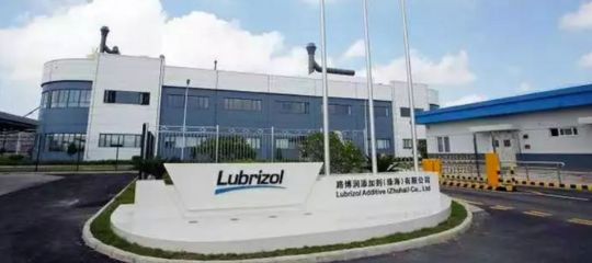 Lubrizol