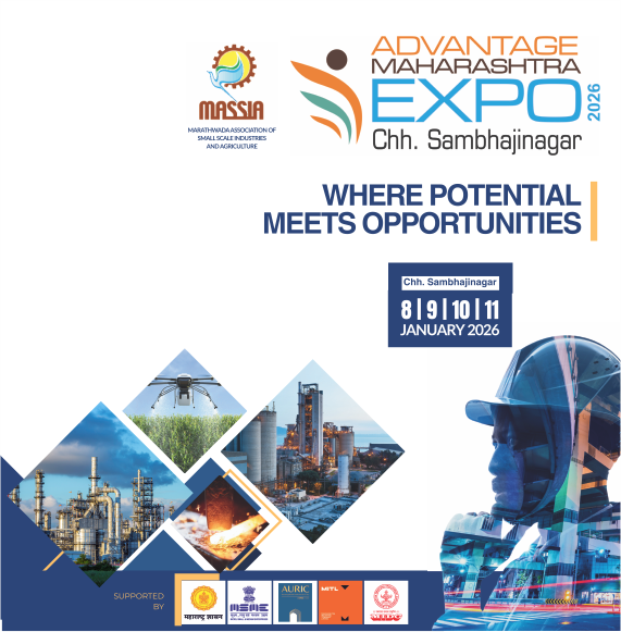 Industrial Expo Exhibition